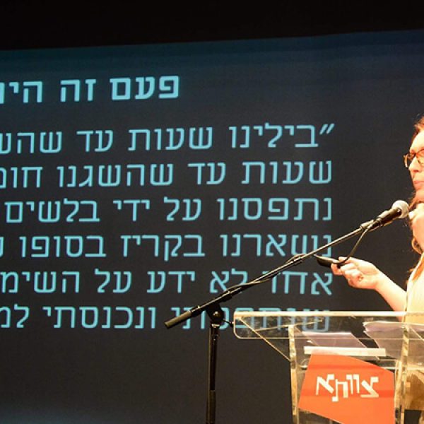 התמכרות, מהי?