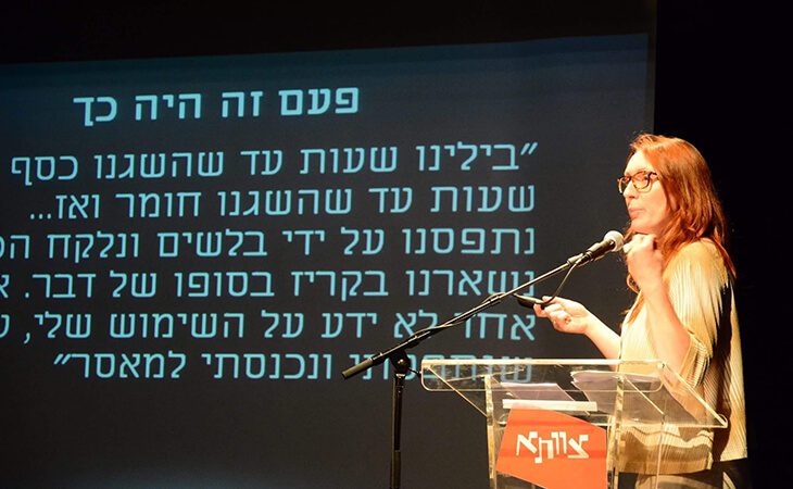 התמכרות, מהי?